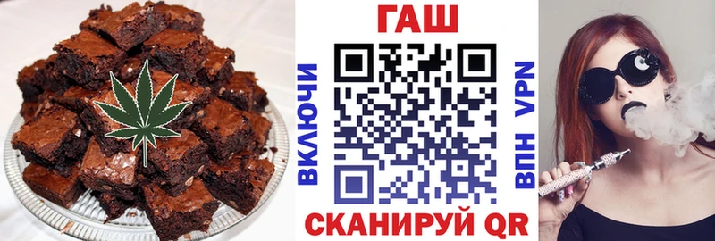 Canna-Cookies марихуана кракен Малоярославец