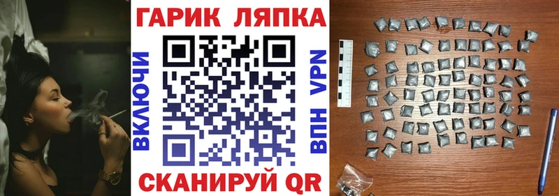 даркнет сайт  Малоярославец  ГАШИШ Ice-O-Lator 