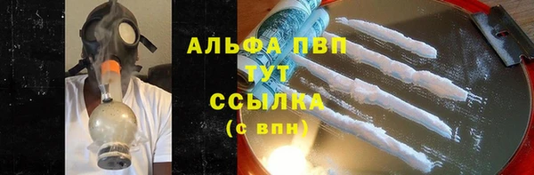 мяу мяу мука Белоозёрский