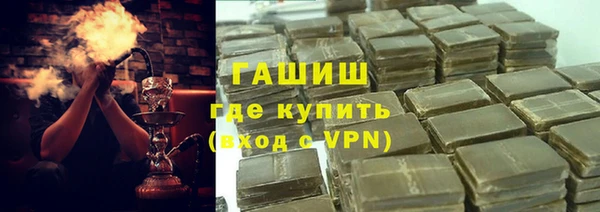 ешки Белокуриха