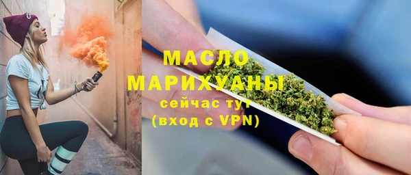 ешки Белокуриха