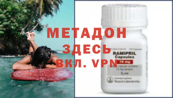 ешки Белокуриха