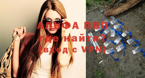 мяу мяу мука Белоозёрский