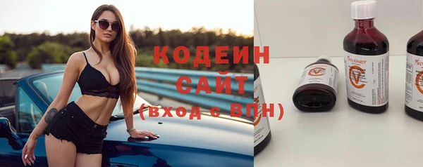 ешки Белокуриха