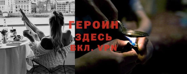 ешки Белокуриха