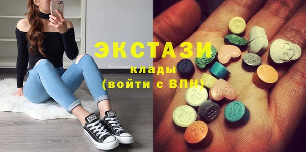 мяу мяу мука Белоозёрский