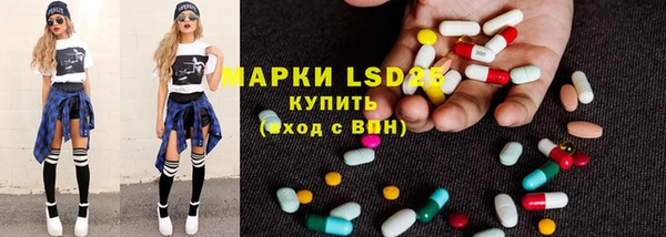 мяу мяу мука Белоозёрский