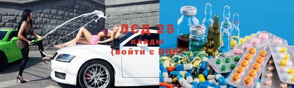 мяу мяу мука Белоозёрский