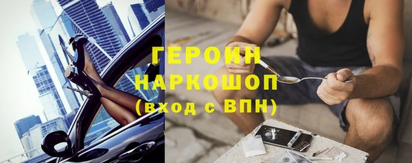 мяу мяу мука Белоозёрский