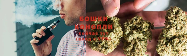 мяу мяу мука Белоозёрский