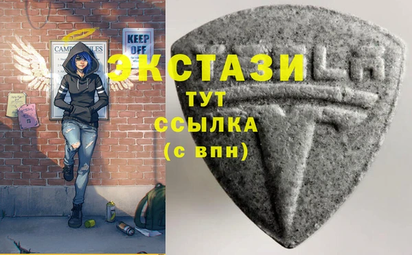 ешки Белокуриха