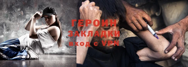 мяу мяу мука Белоозёрский