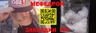 Альфа ПВП Канаш