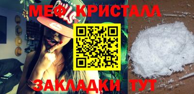 Альфа ПВП Канаш