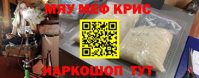 Альфа ПВП Канаш