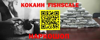 а пвп мука Камышлов
