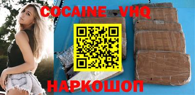 Альфа ПВП Канаш