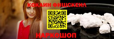 Альфа ПВП Канаш