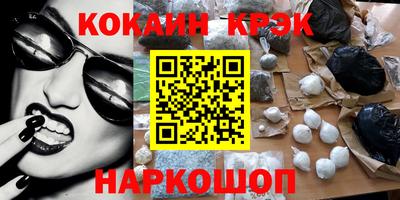 а пвп мука Камышлов