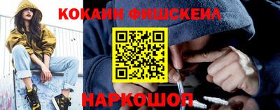 Альфа ПВП Канаш