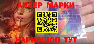меф Кандалакша