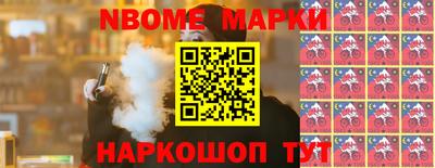 Альфа ПВП Канаш
