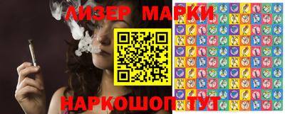 а пвп мука Камышлов