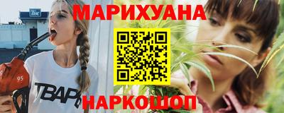 Альфа ПВП Канаш
