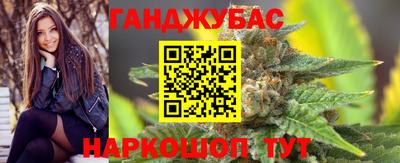 Альфа ПВП Канаш