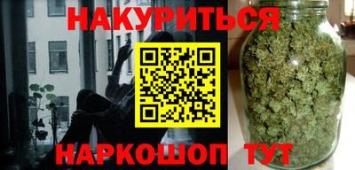 Альфа ПВП Канаш