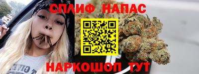 а пвп мука Камышлов