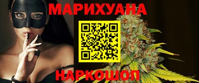 меф Кандалакша