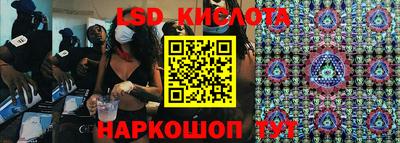 Альфа ПВП Канаш