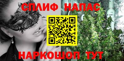 а пвп мука Камышлов