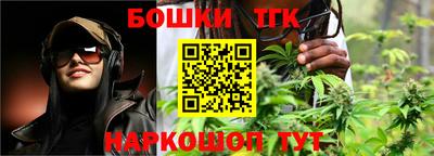 мефедрон мука Кингисепп
