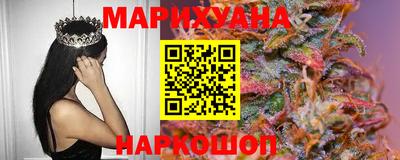 а пвп мука Кимры