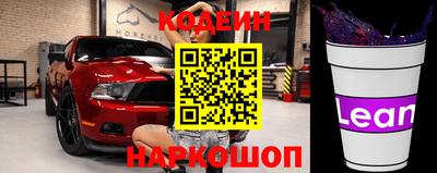 дистиллят марихуана Кинель