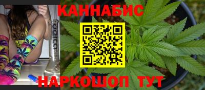 меф Кандалакша