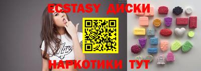 Альфа ПВП Канаш