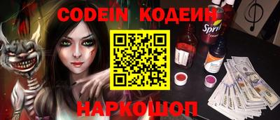 а пвп мука Камышлов