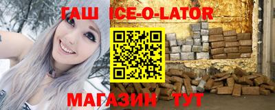 а пвп мука Камышлов