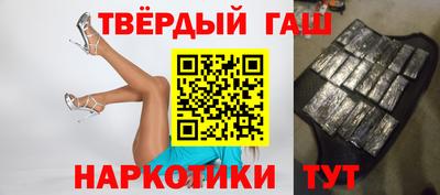 а пвп мука Камышлов