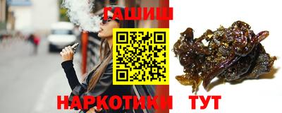 меф Кандалакша