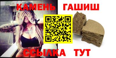 а пвп мука Камышлов
