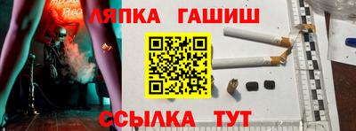 Альфа ПВП Канаш
