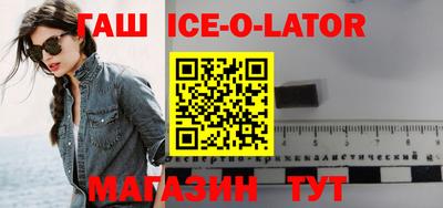 а пвп мука Камышлов