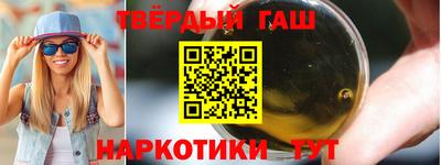а пвп мука Камышлов