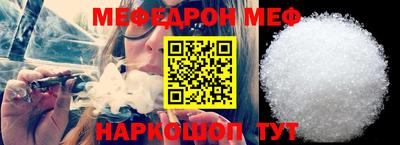 Альфа ПВП Канаш