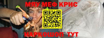 Альфа ПВП Канаш