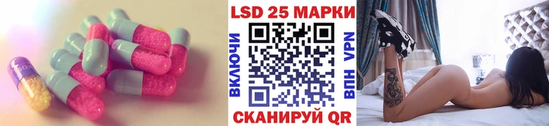 гидра ссылки  Малоярославец  дарк нет клад  дарнет шоп  ЛСД экстази ecstasy 